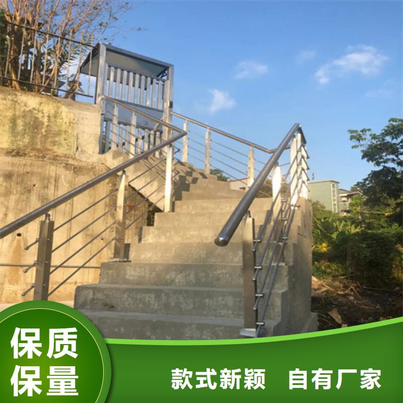 公交站地铁小区楼梯扶手栏杆304景观桥梁天桥护栏质量有保证