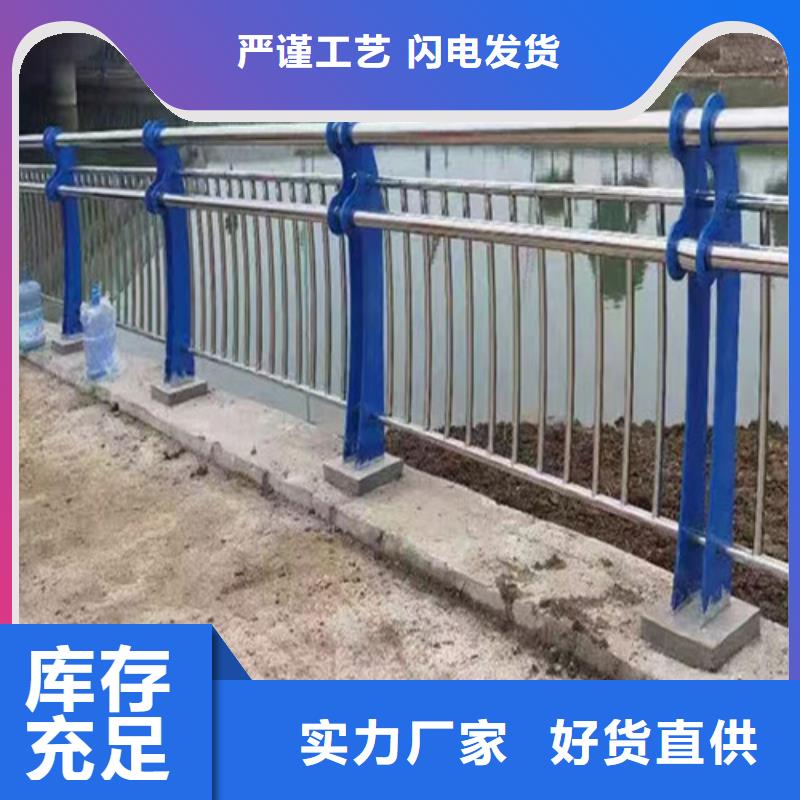 道路隔离护栏发货快