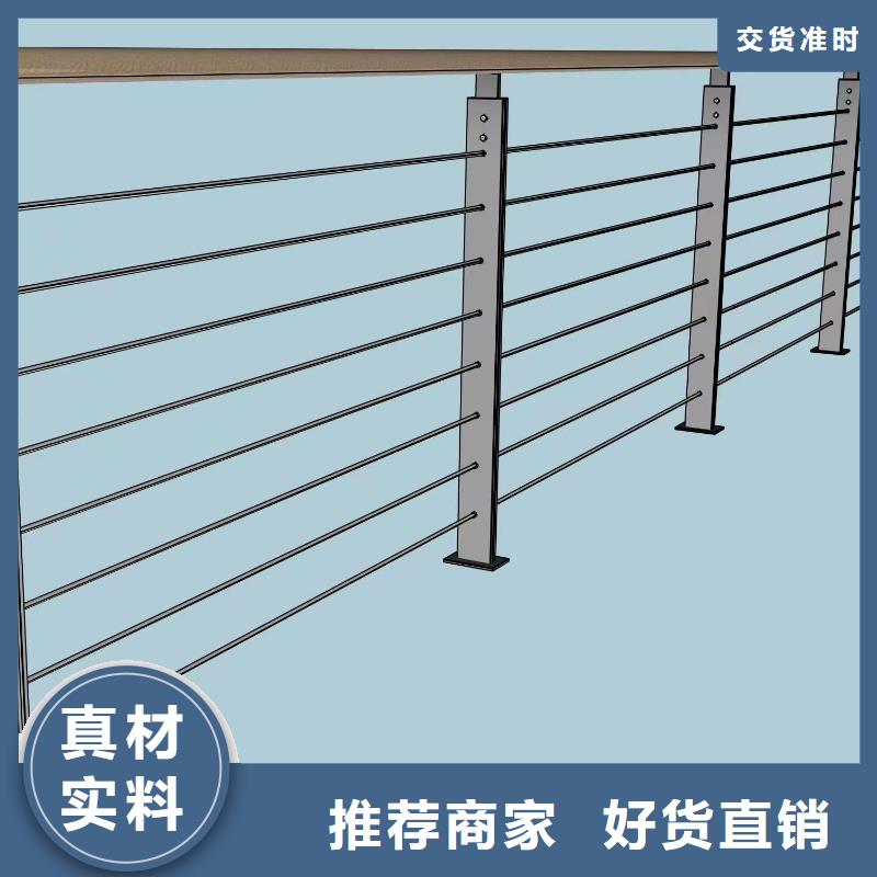 不锈钢隔离栏、不锈钢隔离栏厂家-价格实惠