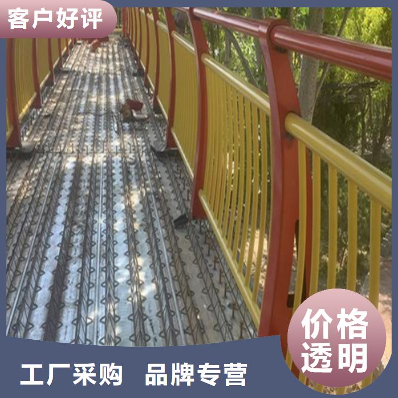 河边人行道防护护栏市场行情