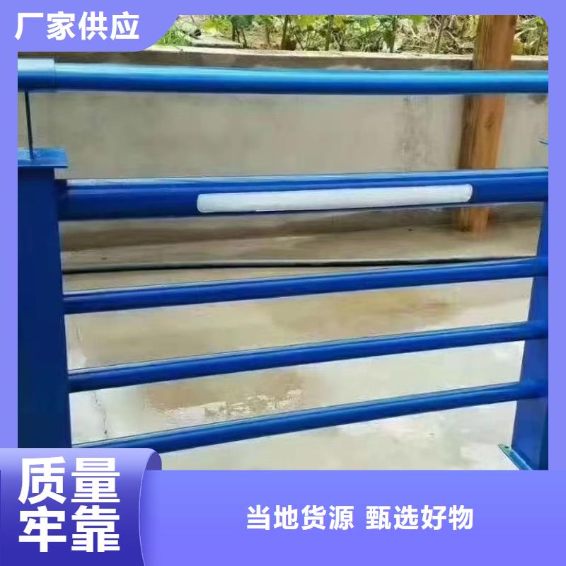 不锈钢河道护栏规格尺寸