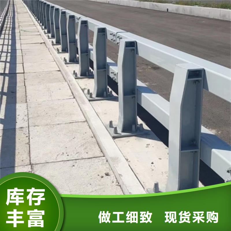 质优价廉的市政道路防护栏生产厂家