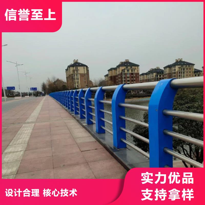 公路护栏厂家现货定做