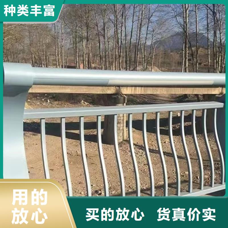 河道不锈钢桥梁护栏大型厂家