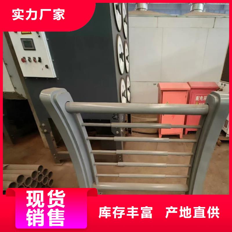 新产品：道路防撞Q235栏杆采购