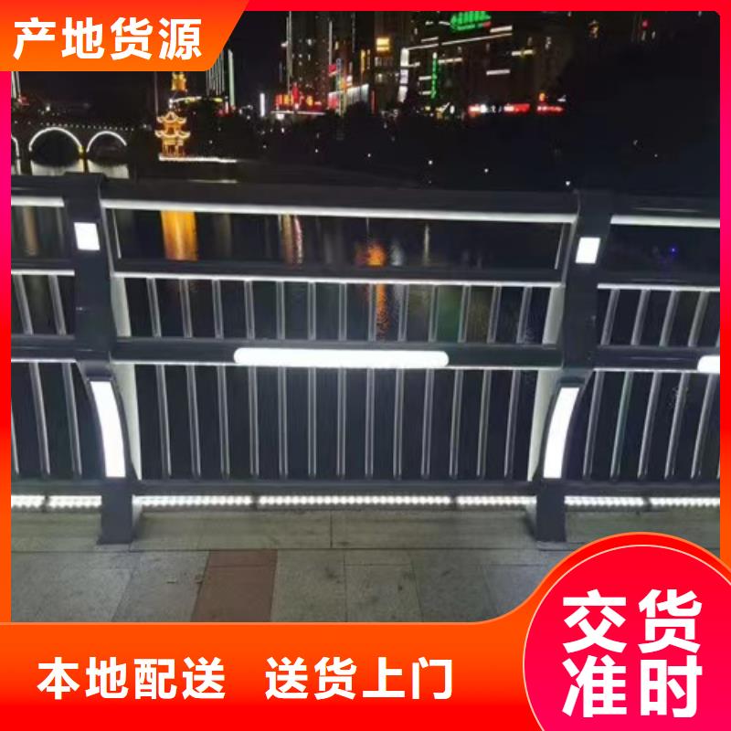 道路中间隔离护栏品牌供货商