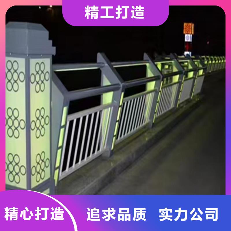 河道防护栏 解决方案