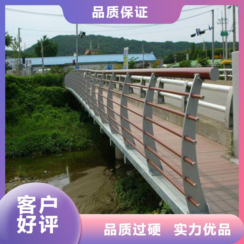 不锈钢桥梁立柱道路栏杆真货源