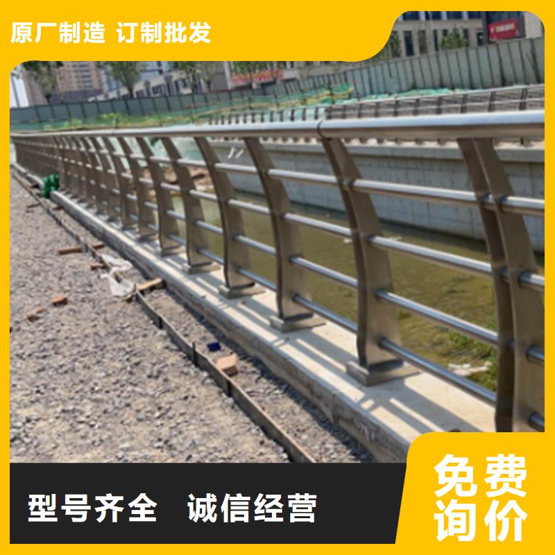 公路护栏质量好价格优