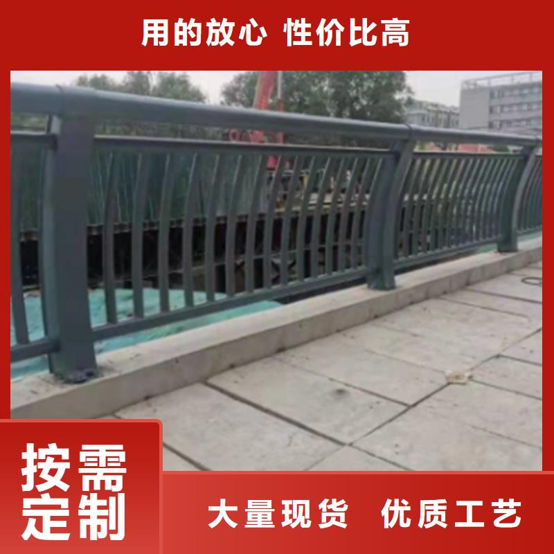 供应景观河道复合管栏杆-现货充足有保障