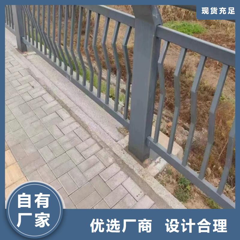 防撞道路护栏厂家 厂家-更专业