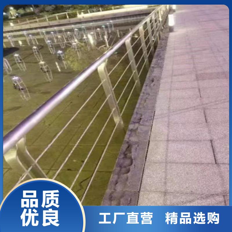 防撞道路护栏厂家 厂家-更专业