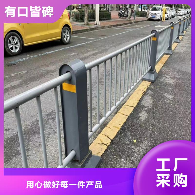 厂家批发河道护栏价格优惠