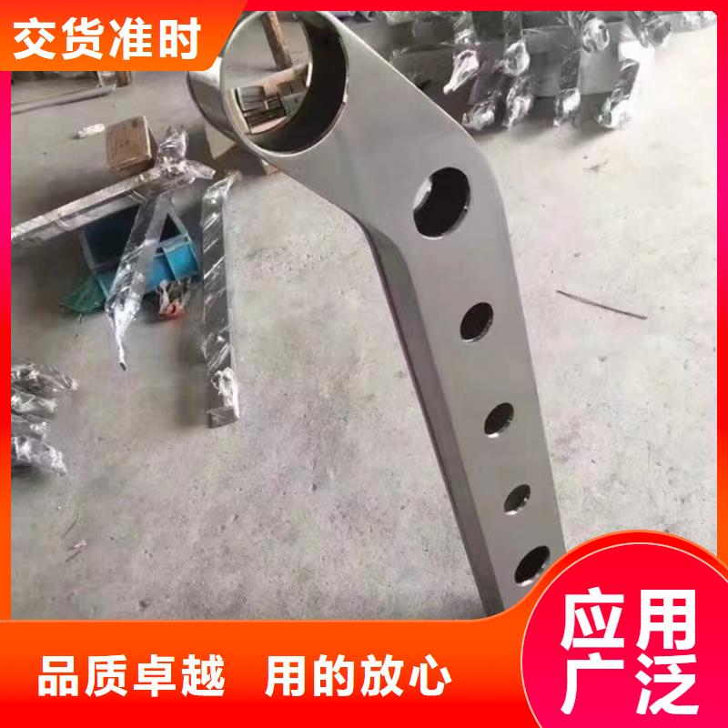 道路隔离护栏发货快