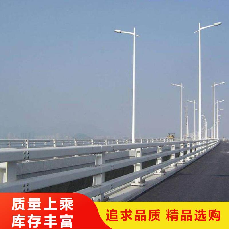 【图】道路景观护栏厂家