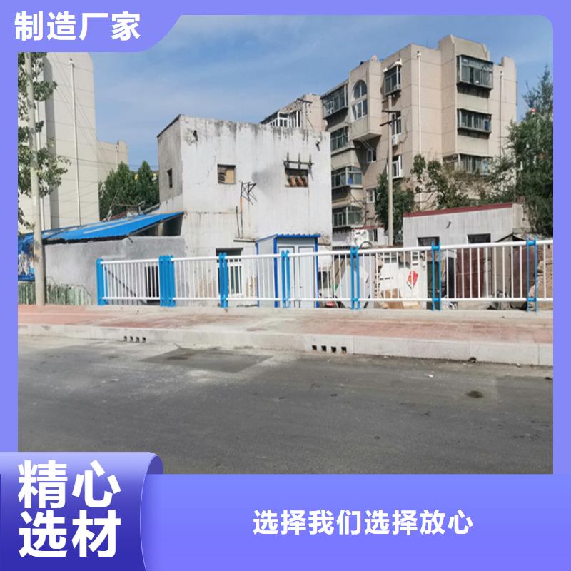 道路防撞护栏选择我们明智