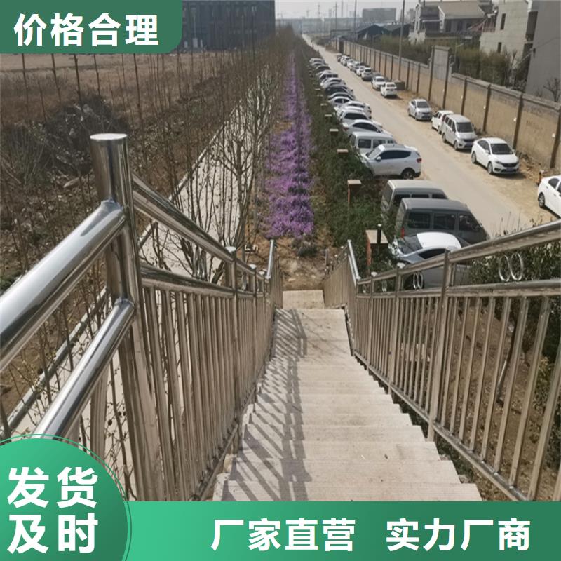 口碑好的304河道景观护栏经销商