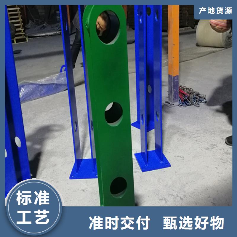 道路隔离护栏发货快