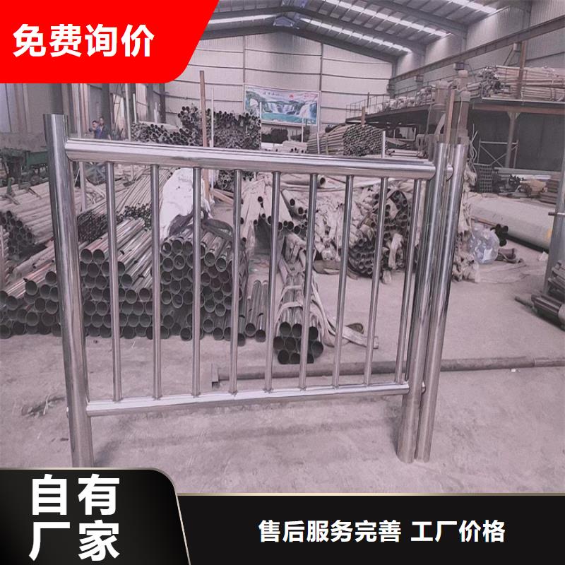 不锈钢桥梁护栏报价单_量大从优