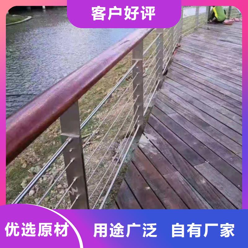 河道景观护栏发货及时