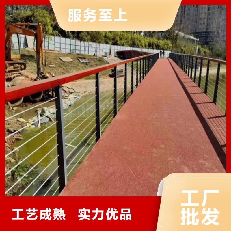 不锈钢桥梁天桥隔离安全护栏公路桥梁河道景观护栏实业厂家