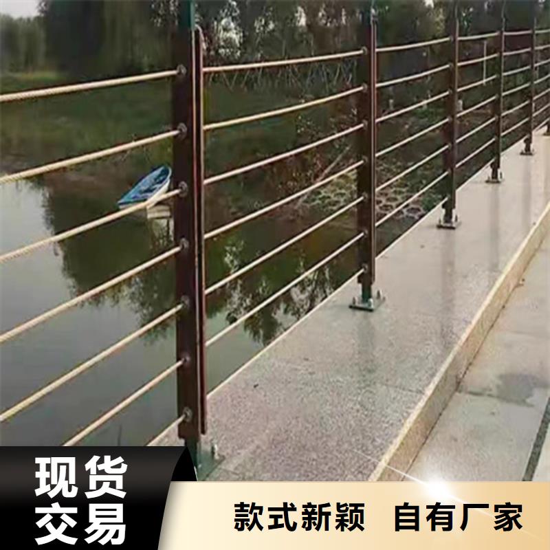 定制复合管天桥河边景观栏杆_实力厂家