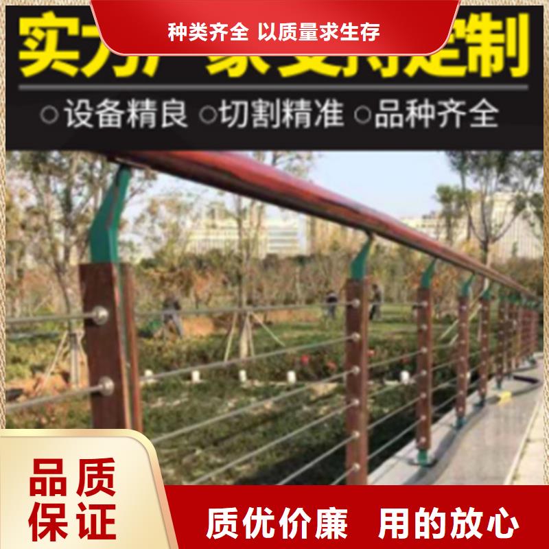 道路隔离栏杆先考察在购买