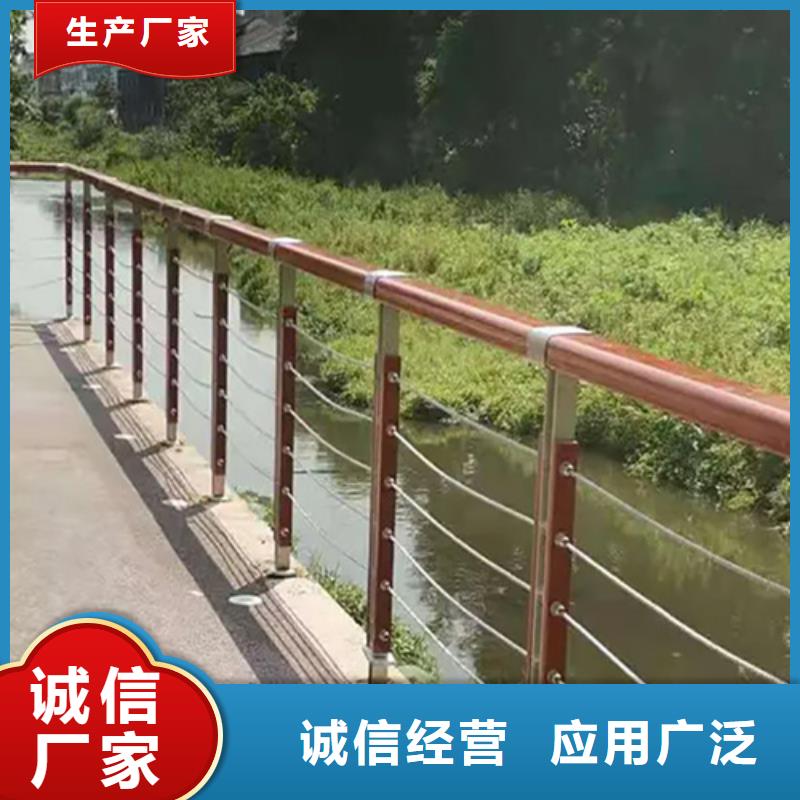 道路隔离栏杆批发采购