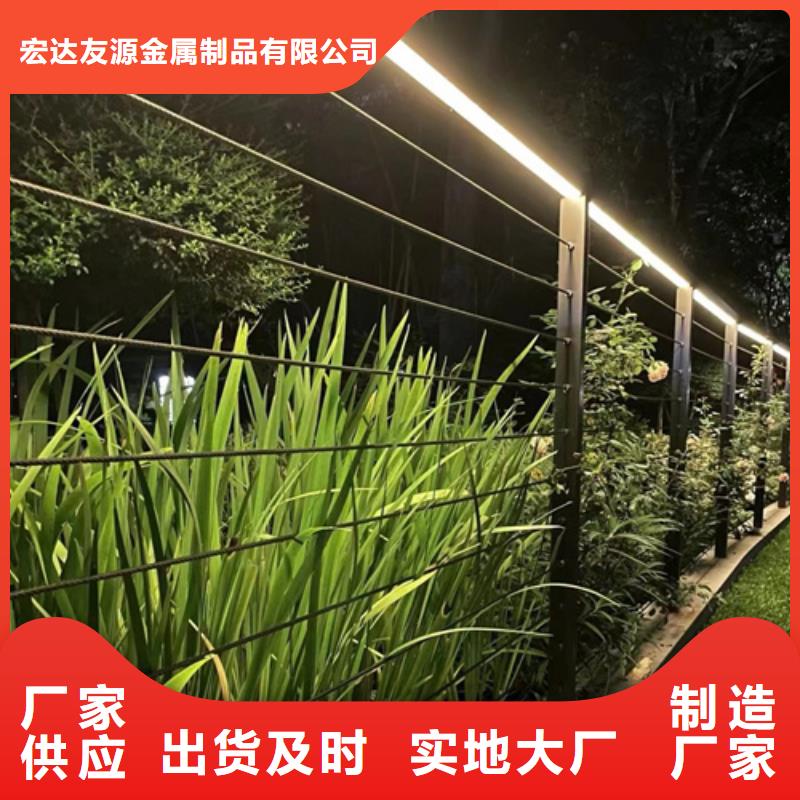 不锈钢隔离栏适用范围