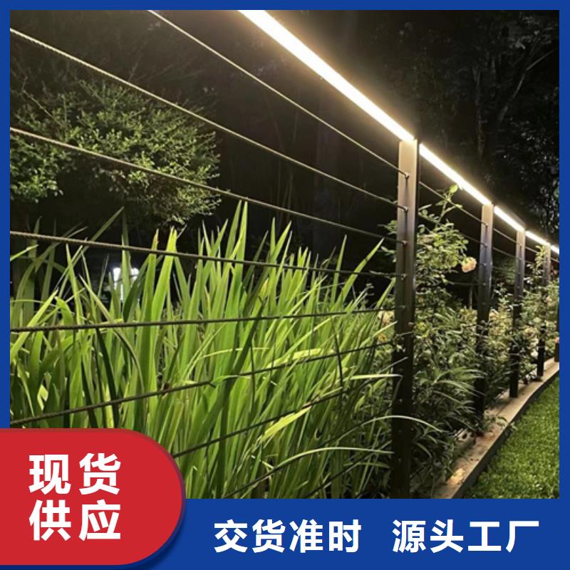 供应不锈钢复合管护栏 现货