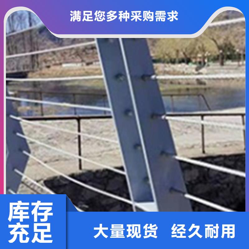 道路护栏价格品牌:宏达友源金属制品有限公司