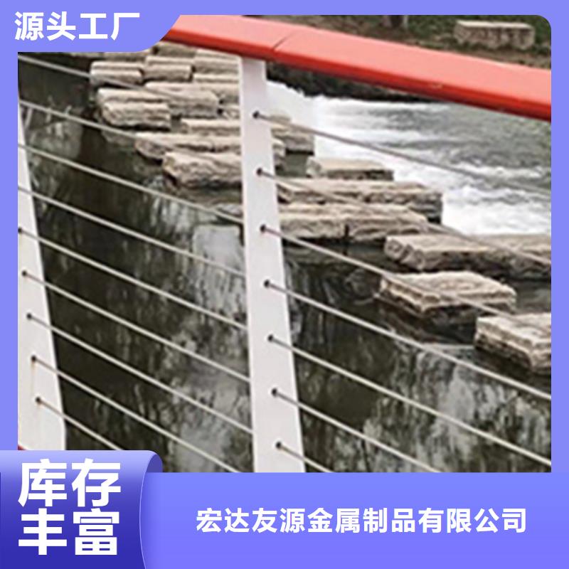 河道景区钢丝绳护栏质量广受好评