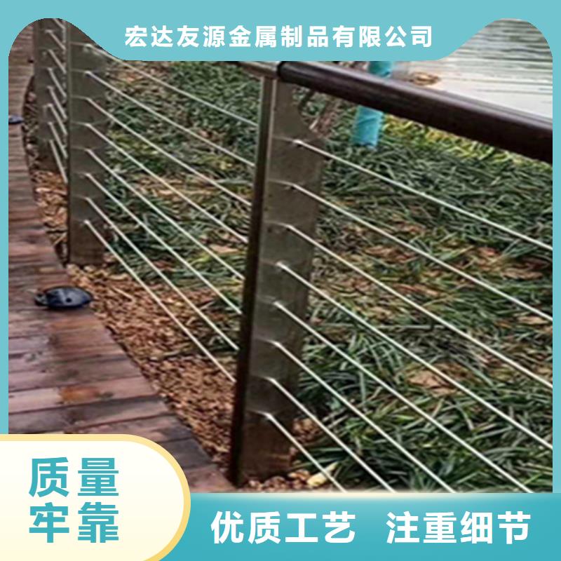 库存充足的河道景观护栏销售厂家