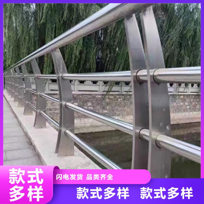 河道景观护栏发货及时