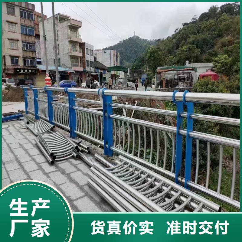 河道景观护栏多年经验