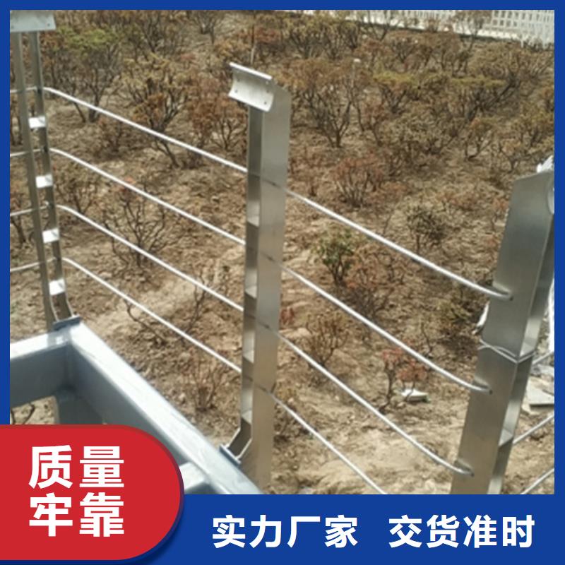 【图】锌钢河道护栏厂家