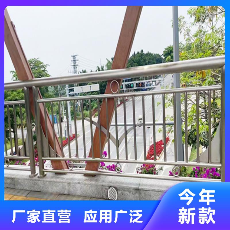 景观河道安全防护栏选购经验