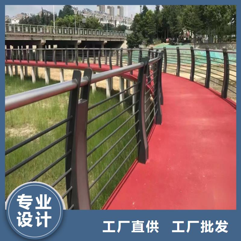 景观河道安全防护栏选购经验