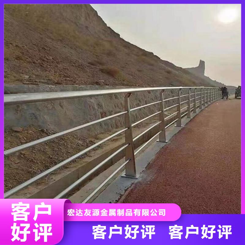 河道景观栏杆批发-您的优选