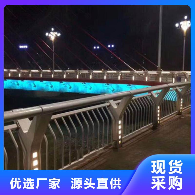 【图】不锈钢河道护栏 