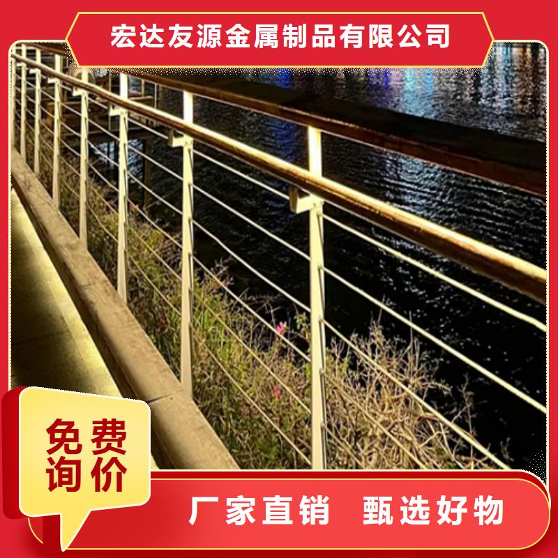 政道路护栏批发采购