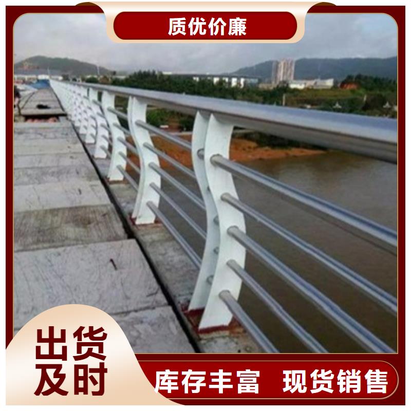 道路护栏图片工艺先进