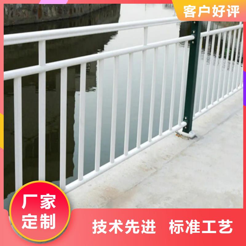 铝合金河道护栏设计