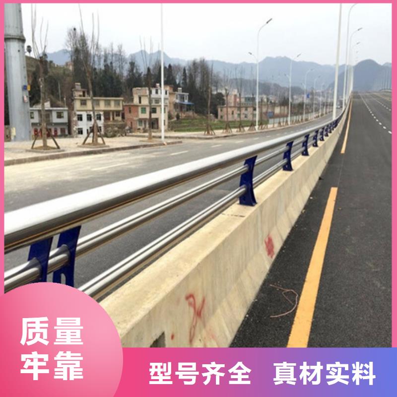 生产河道护栏报价的厂家