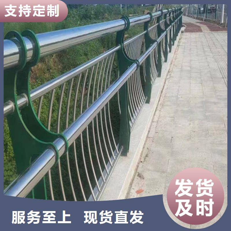 厂家直销 河道护栏图片厂家