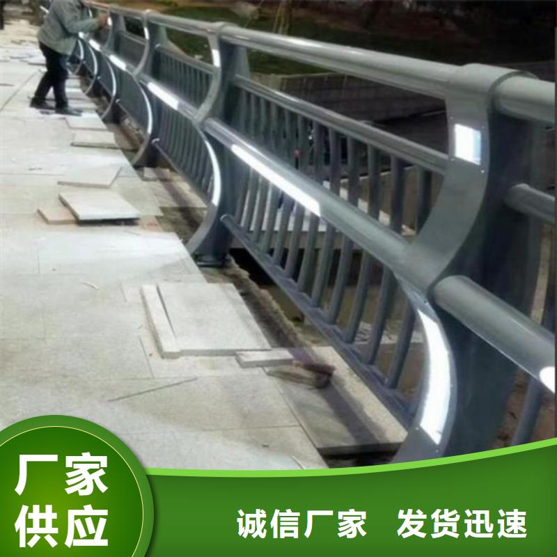 道路铝合金护栏市场批发价