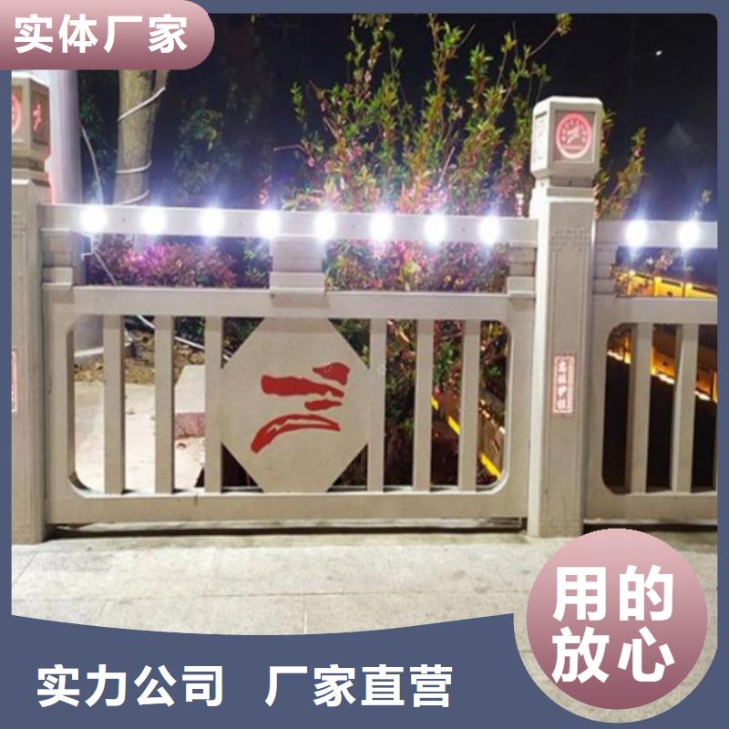 优选：河道护栏