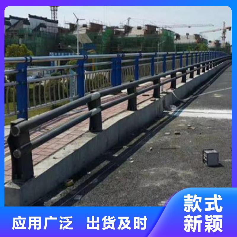 河道灯光桥梁护栏价格实惠