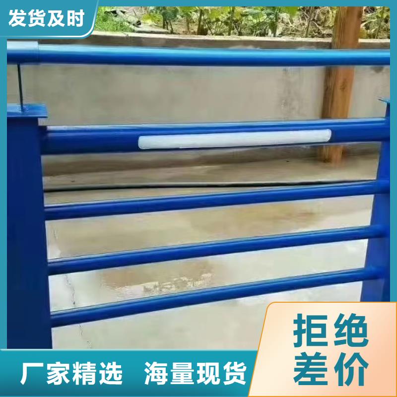 资讯：灯光河道护栏生产厂家