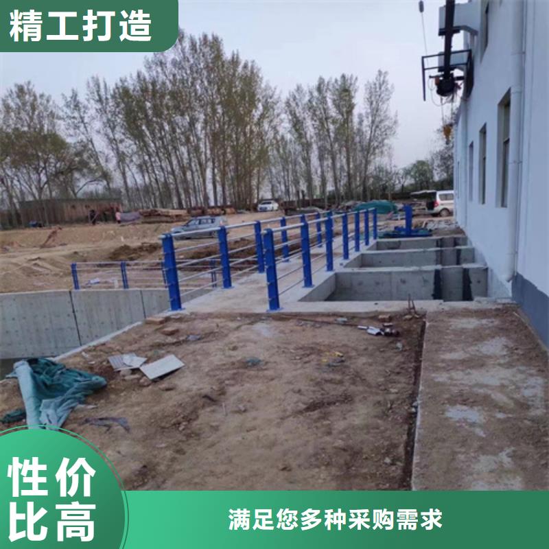 公路中间M型京式护栏真正的厂家货源